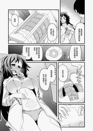 第12页图