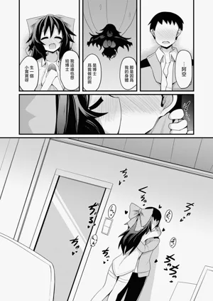 第13页图