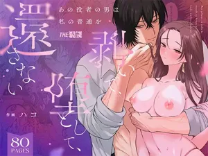 第1頁圖