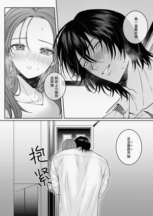 第24頁圖