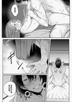 第72頁圖