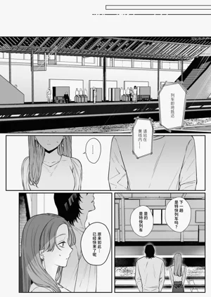 第79頁圖