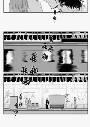 第83頁圖