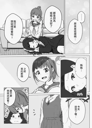 第13页图