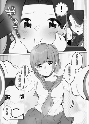 第15页图
