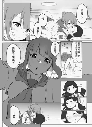 第18页图