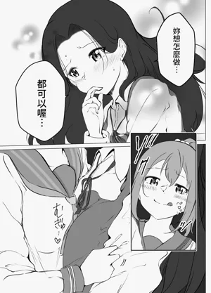第19页图