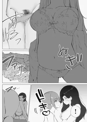第21页图