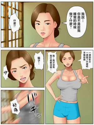 第5頁圖