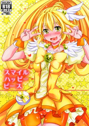 Smile Happy Peace图