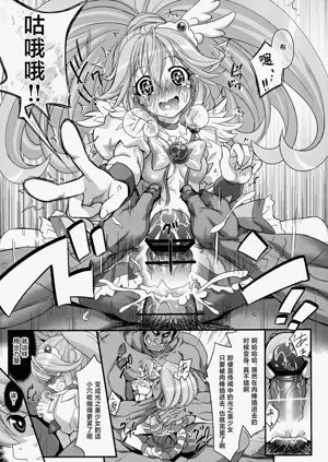 第13页图