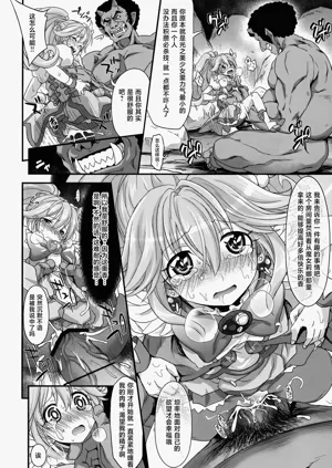 第14页图