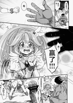 第17页图
