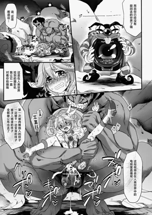 第19页图