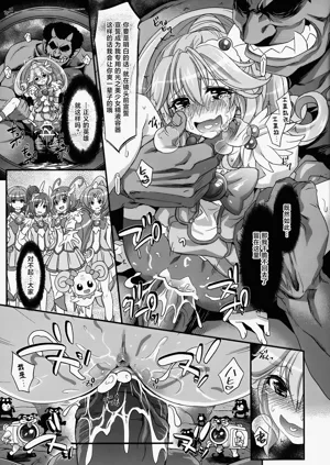 第21页图