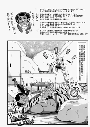 第24页图