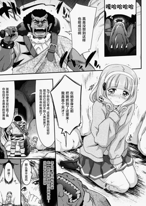 第3页图