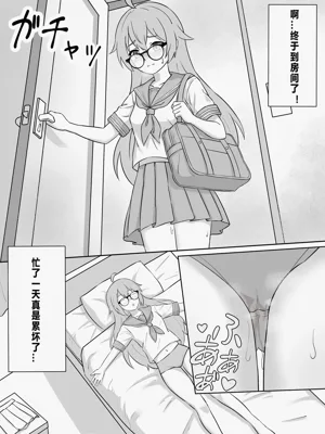 第1页图