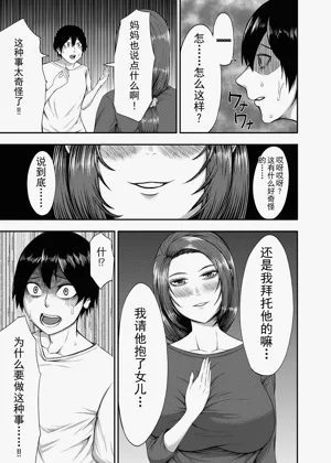 第11页图