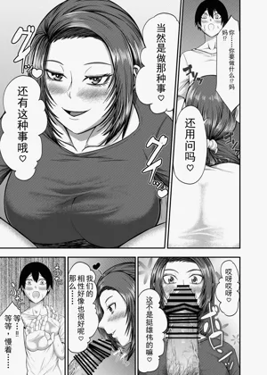 第13页图