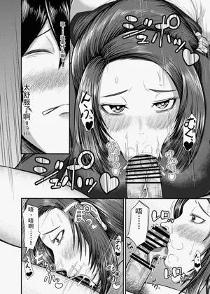 第14页图