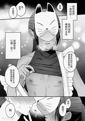 第10頁圖