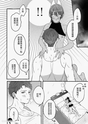 第13頁圖