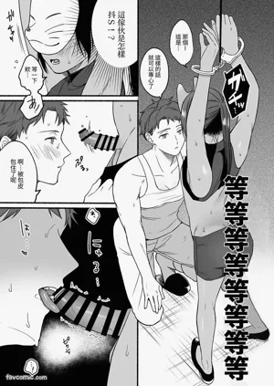 第14頁圖