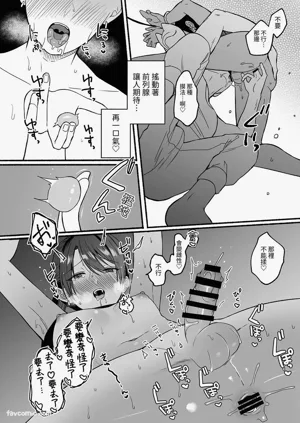 第17頁圖