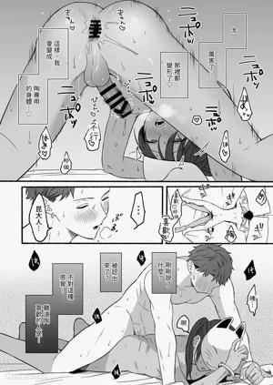 第23頁圖