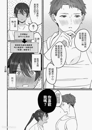 第31頁圖
