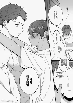 第33頁圖