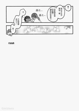 第34頁圖