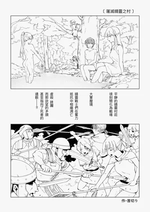 第1页图