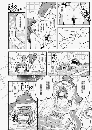 第107頁圖