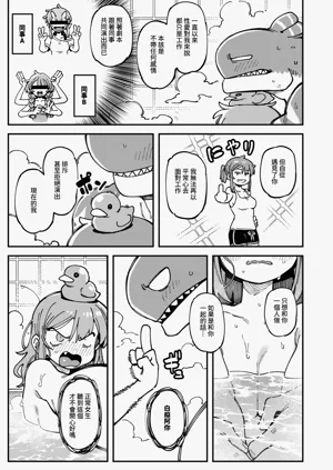 第108頁圖