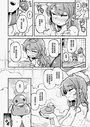 第109頁圖
