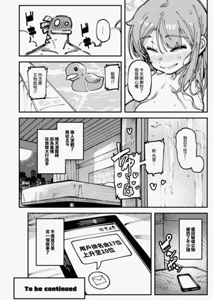 第113頁圖