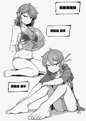 第115頁圖