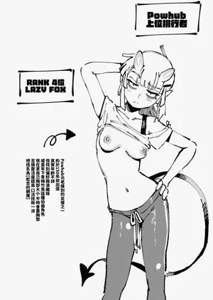 第117頁圖