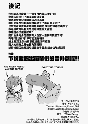 第119頁圖