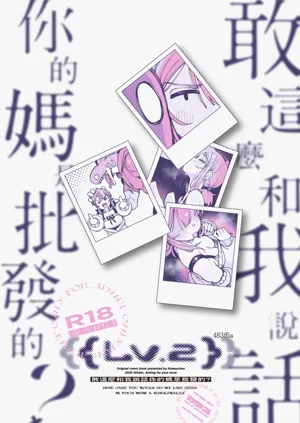 第120頁圖