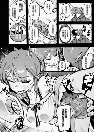 第29頁圖