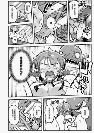 第37頁圖