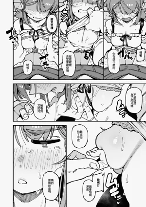 第43頁圖