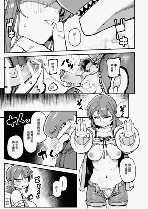 第54頁圖