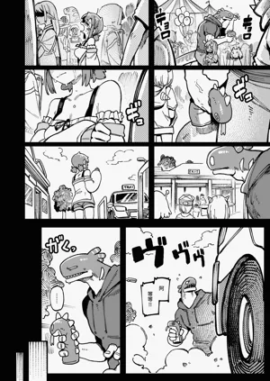 第59頁圖