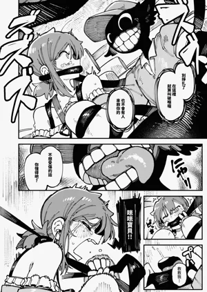 第61頁圖
