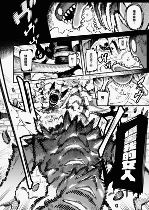 第65頁圖
