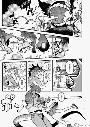 第66頁圖